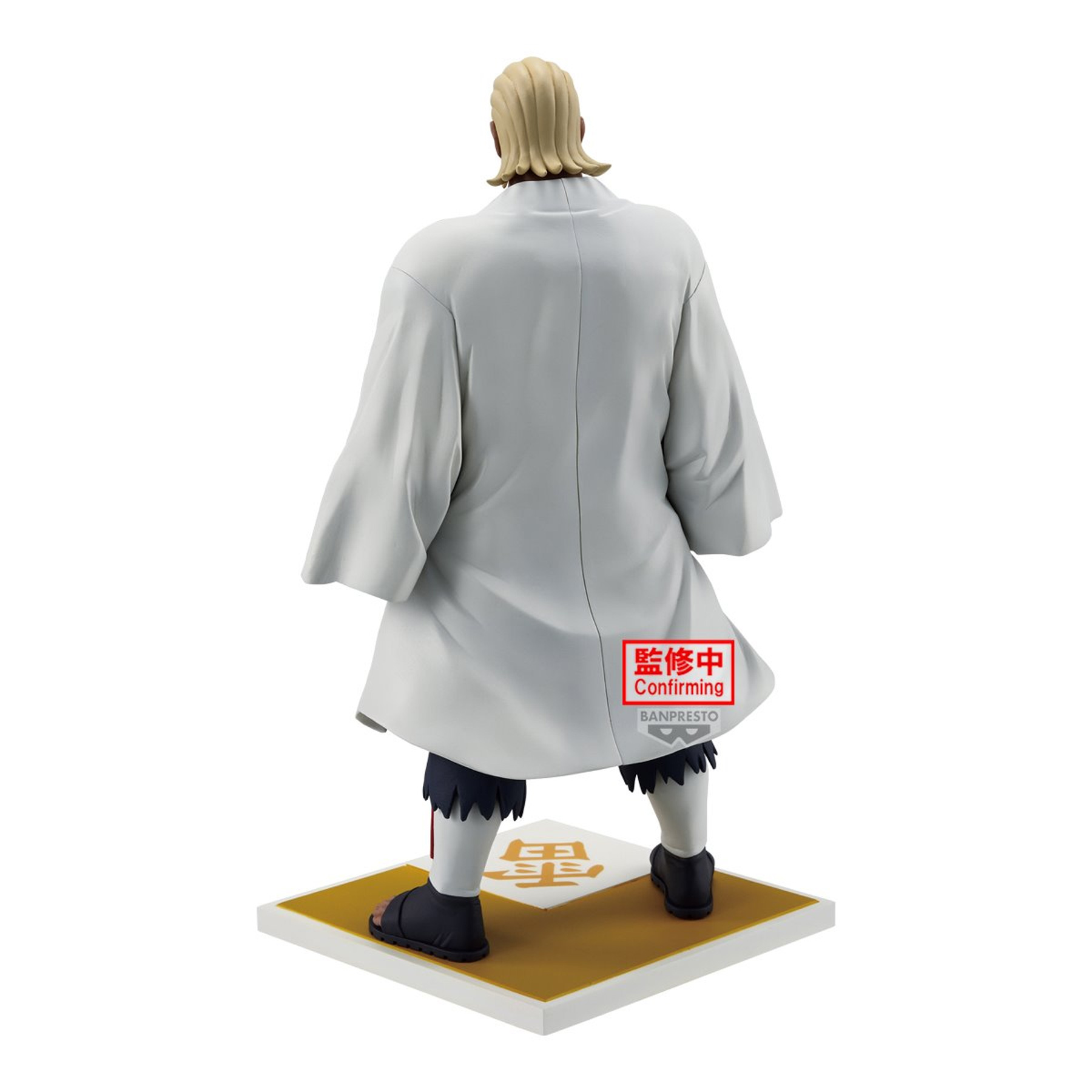 Mô hình Raikage A - The Five Kage Assemble - Naruto Chính hãng Bandai