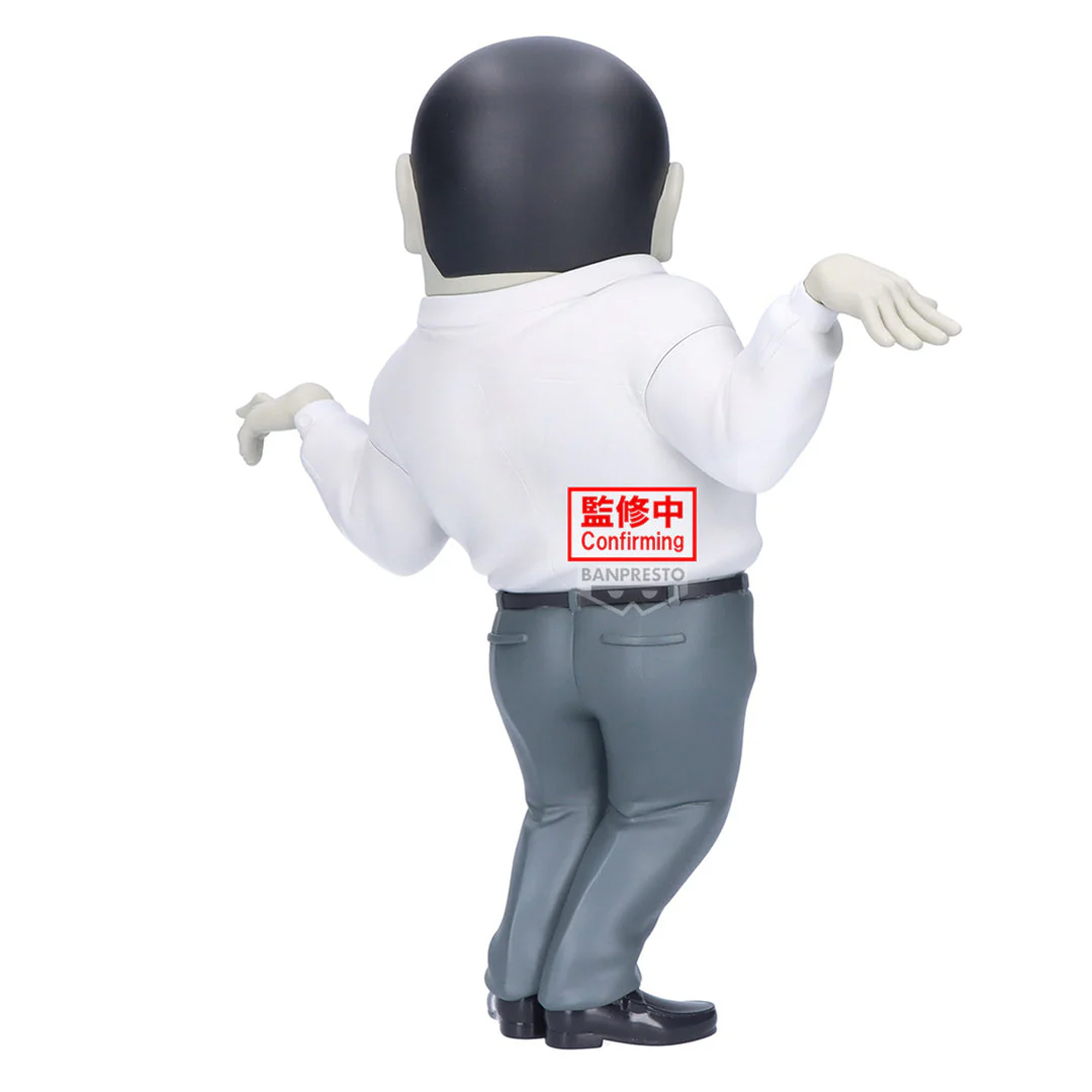Mô hình Serpo Alien - BIg Sofvimates - Dandadan Chính hãng Bandai