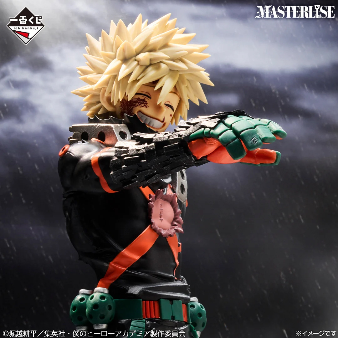 Mô hình IchibanKuji ~A Story of Always Reaching Out a Helping Hand~ - My Hero Academia Chính hãng Bandai