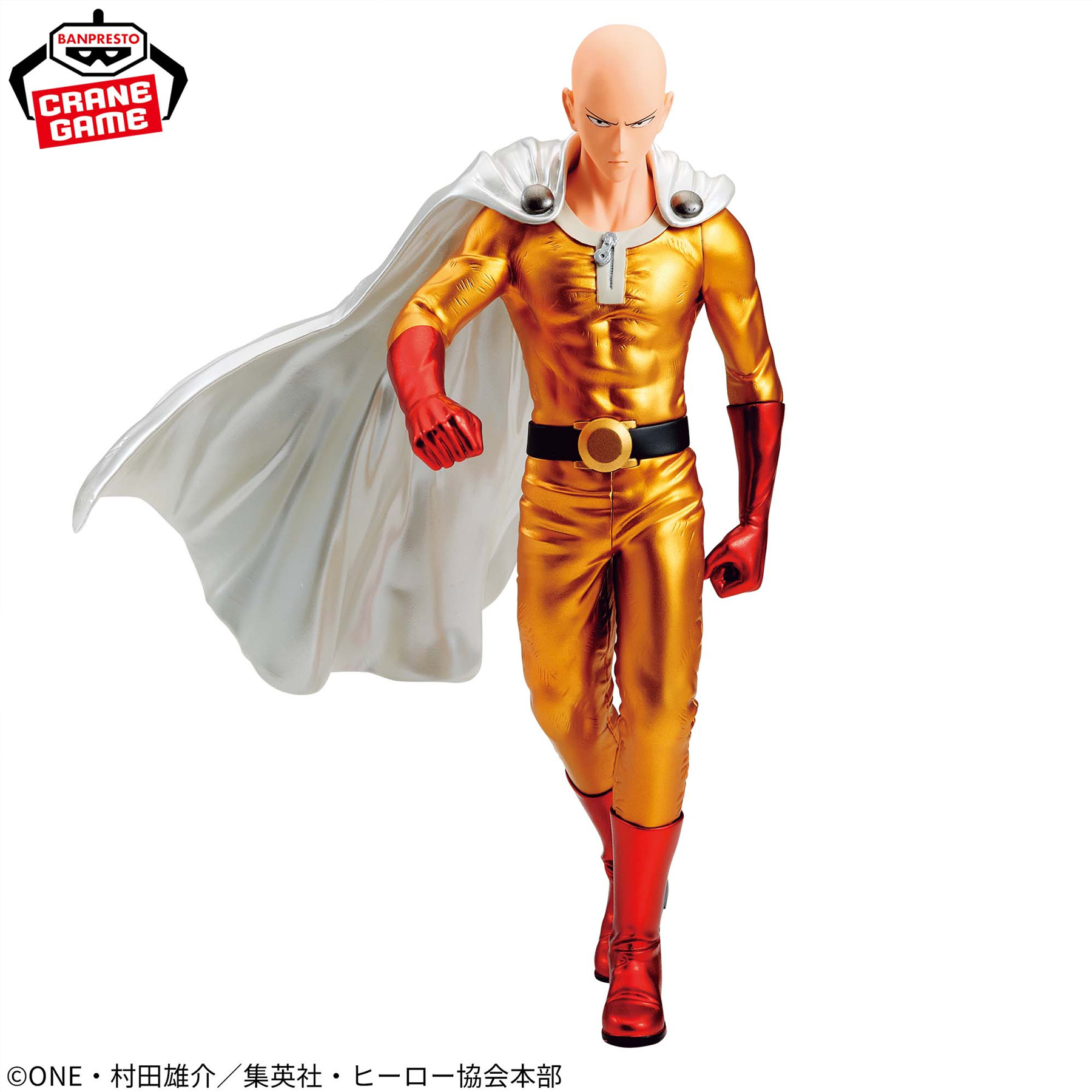 Mô hình Saitama (Metallic ver.) - Grandista - One Punch Man Chính hãng Bandai