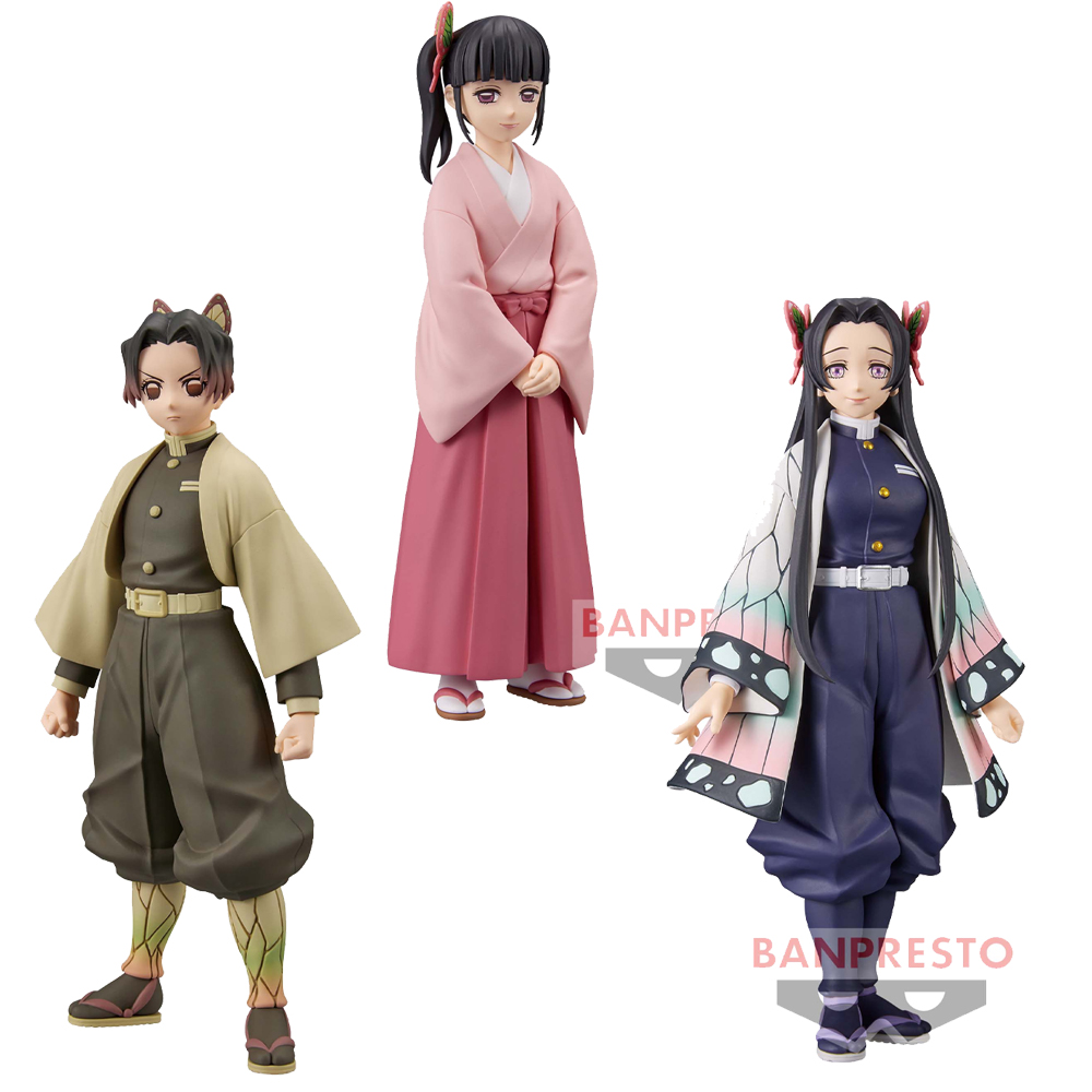 Mô hình Bonds of War (Kizuna no Sou) Vol.39 & 40 - Demon Slayer Chính hãng Bandai
