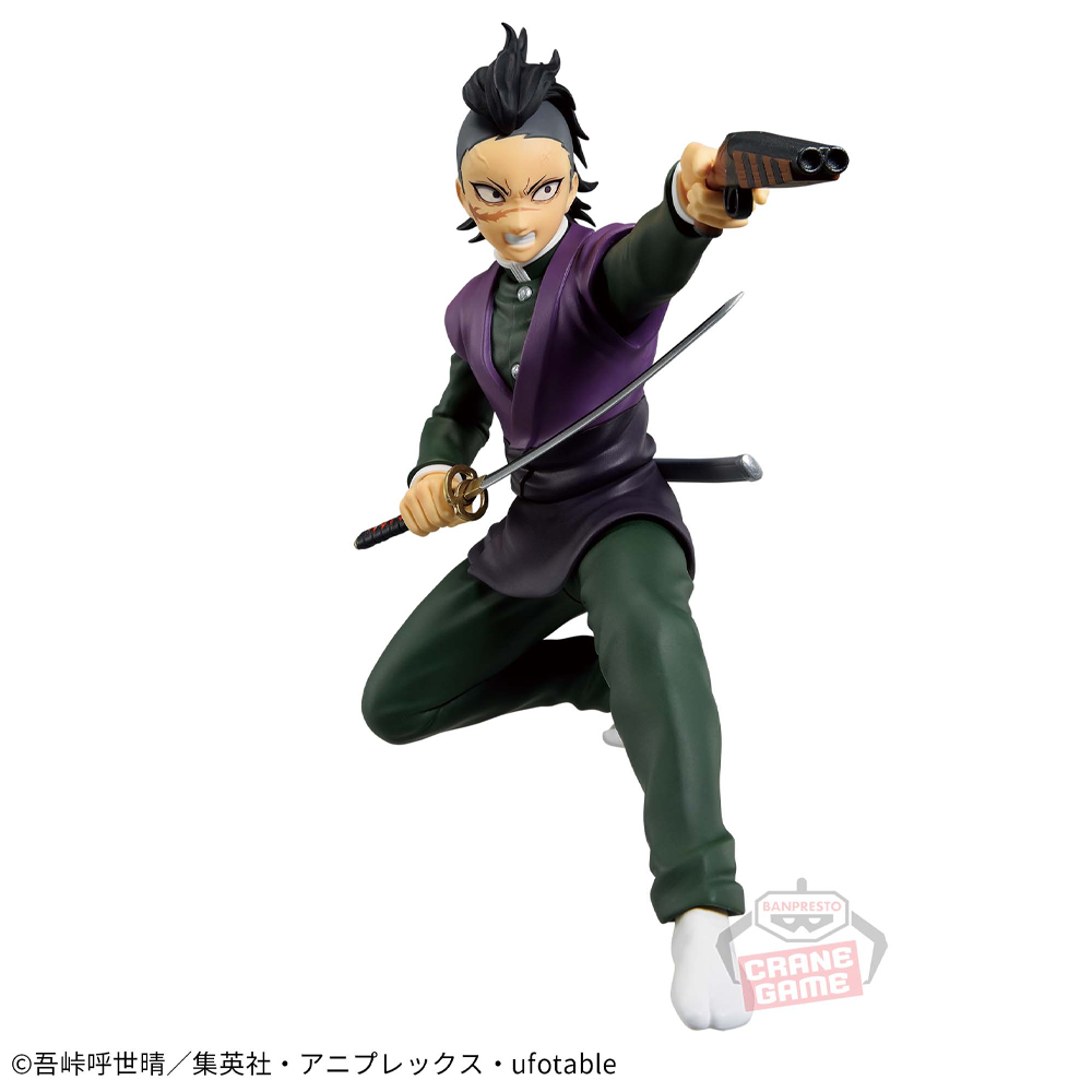 Mô hình Genya Shinazugawa - Vibration Stars - Demon Slayer Chính hãng Bandai