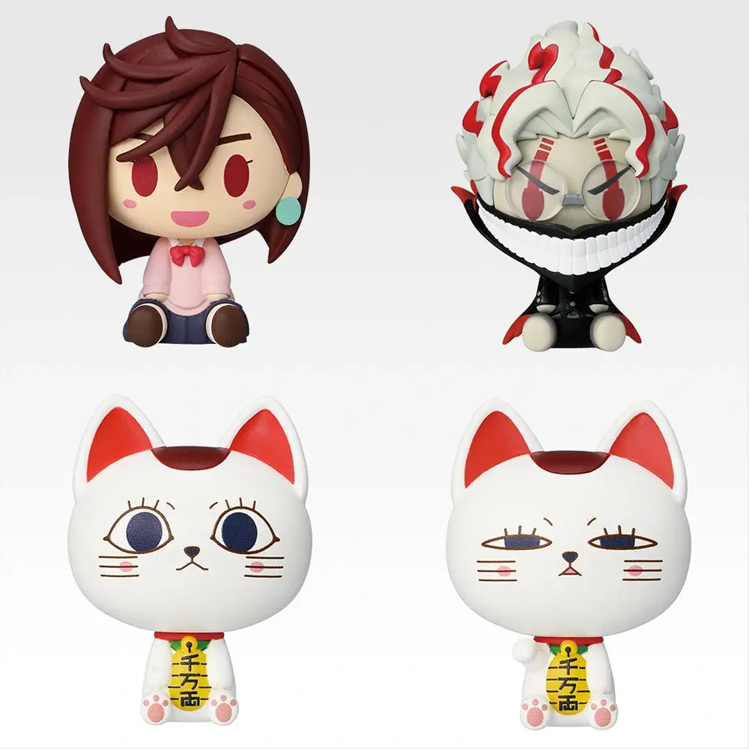 Mô hình IchibanKuji ~The Music Room Dance (Party), Begins!~ - DanDaDan Chính hãng Bandai