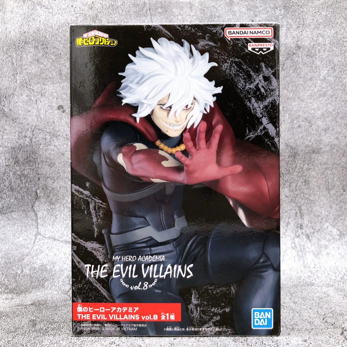 Mô hình The Evil Villians Vol.8 - My Hero Academia Chính hãng Bandai