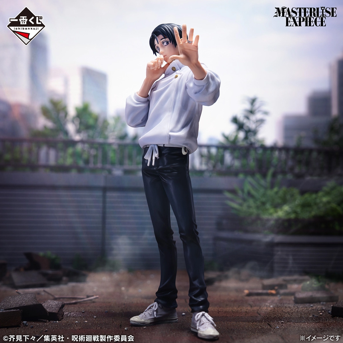 Mô hình IchibanKuji Culling Game Part Two - Jujutsu Kaisen Chính hãng Bandai