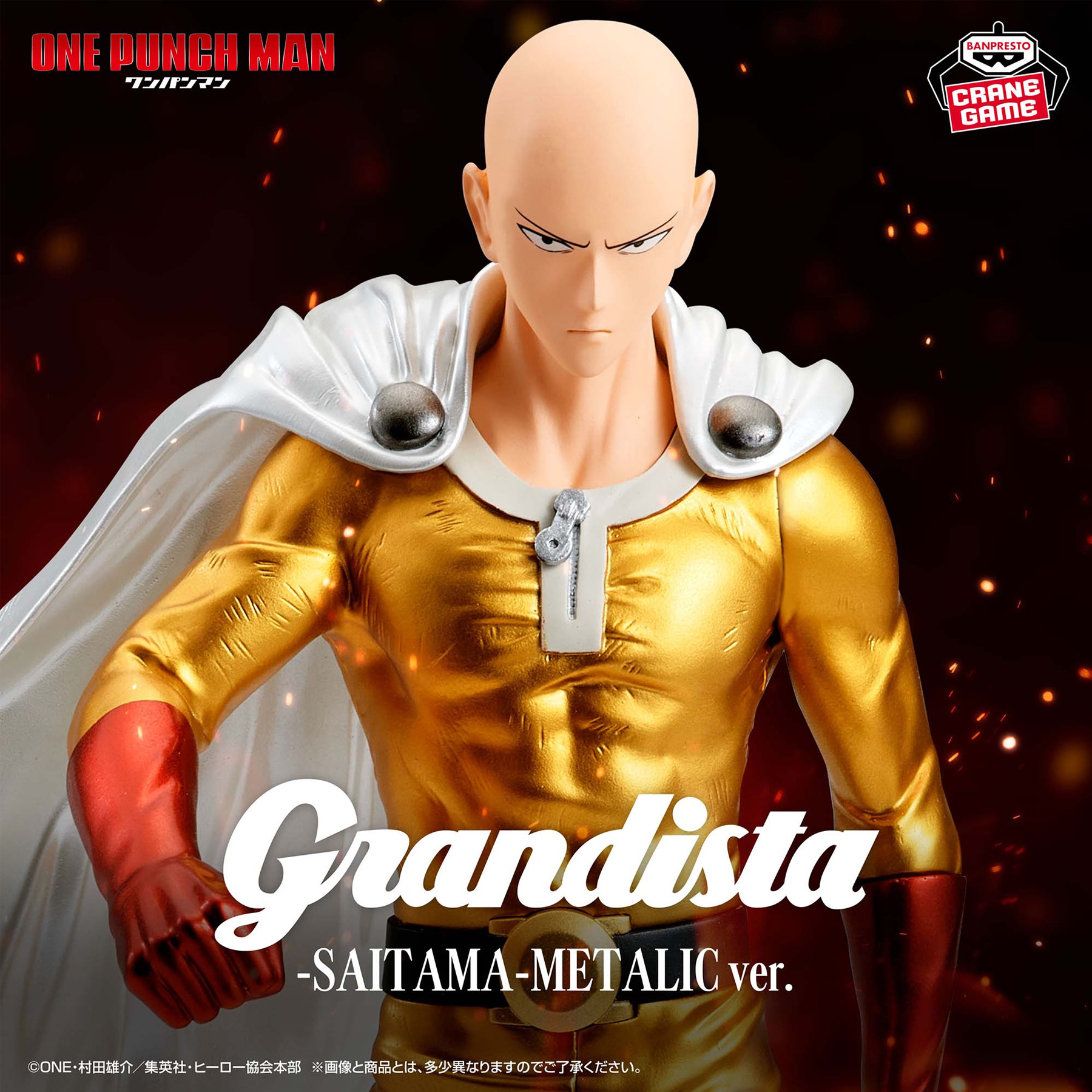 Mô hình Saitama (Metallic ver.) - Grandista - One Punch Man Chính hãng Bandai