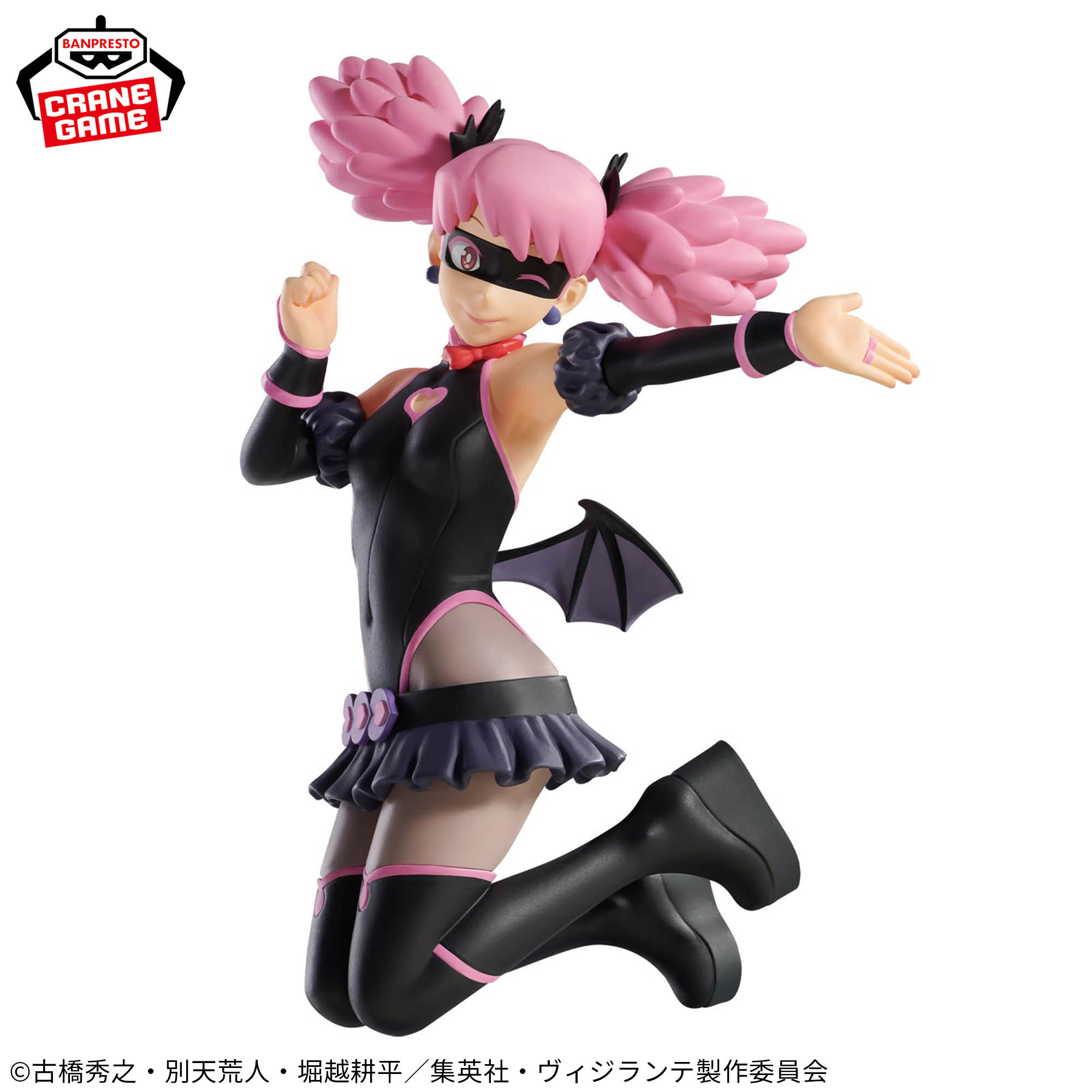 Mô hình Pop☆Step The Amazing Heroes Another - My Hero Academia Chính hãng Bandai