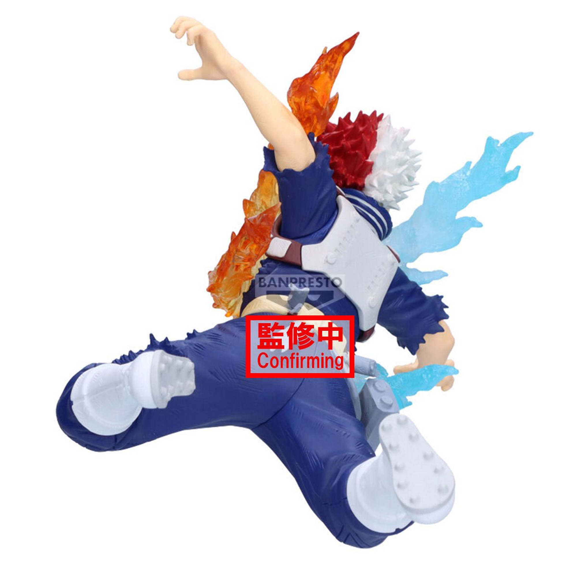 Mô hình Shoto Todoroki III The Amazing Heroes Plus - My Hero Academia Chính hãng Bandai