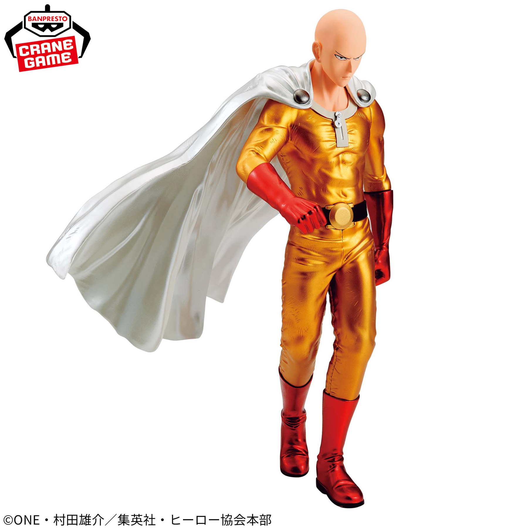 Mô hình Saitama (Metallic ver.) - Grandista - One Punch Man Chính hãng Bandai