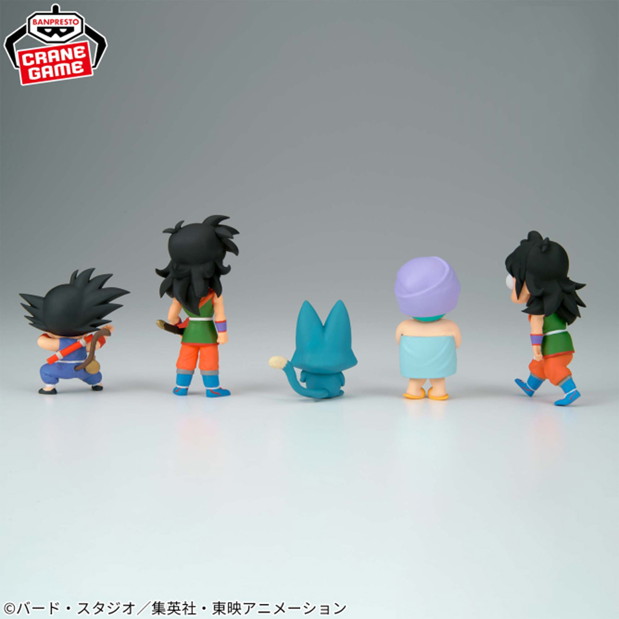 Mô hình Childhood Arc 3 - WCF - Dragon Ball Chính hãng Bandai