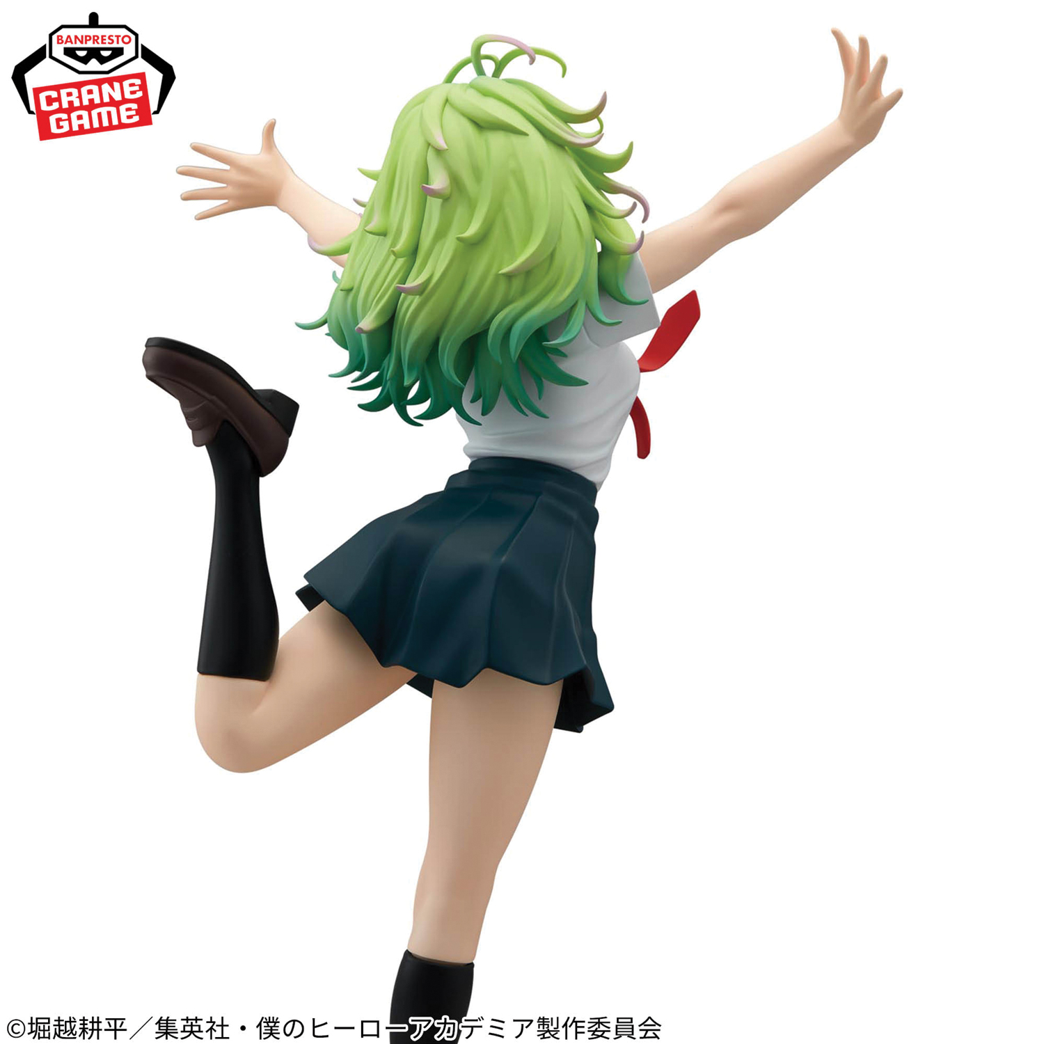 Mô hình Toru Hagakure - Glitter&Glamours - My Hero Academia Chính hãng Bandai