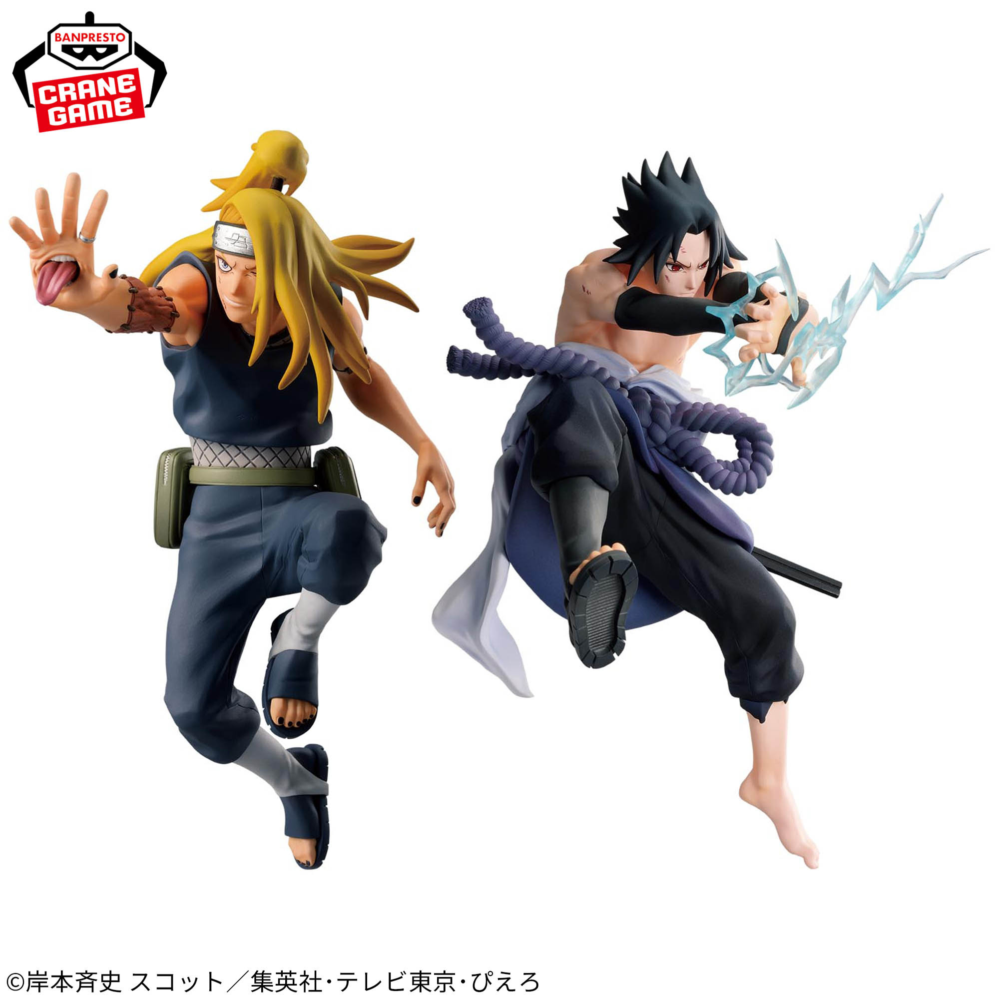 Mô hình Deidara & Uchiha Sasuke - Vibration Stars - Naruto Chính hãng Bandai