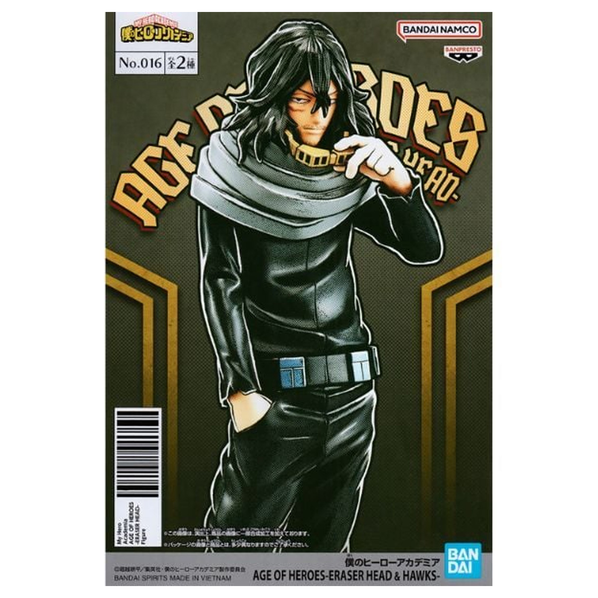 Mô hình Age Of Heroes Chargezuma, Creaty, Hawks, Eraser Head - My Hero Academia Chính hãng Bandai