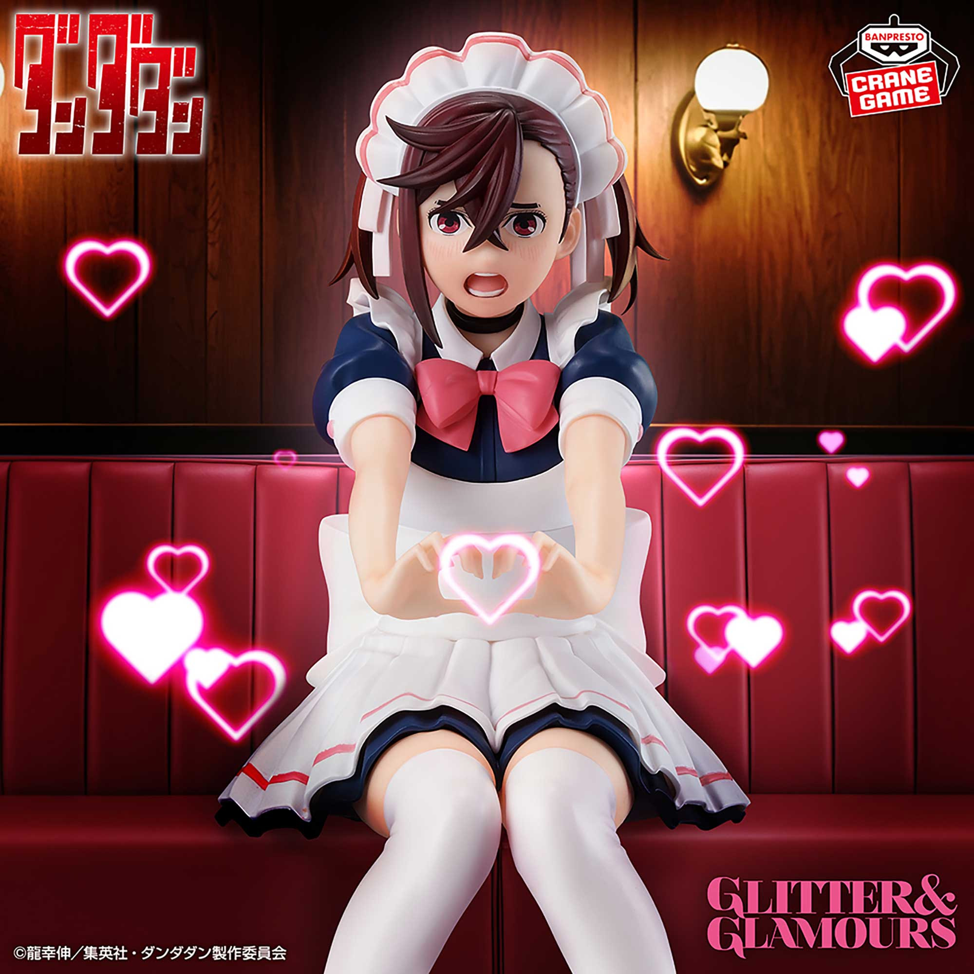 Mô hình Momo - Glitter&Glamours - Dandadan Chính hãng Bandai