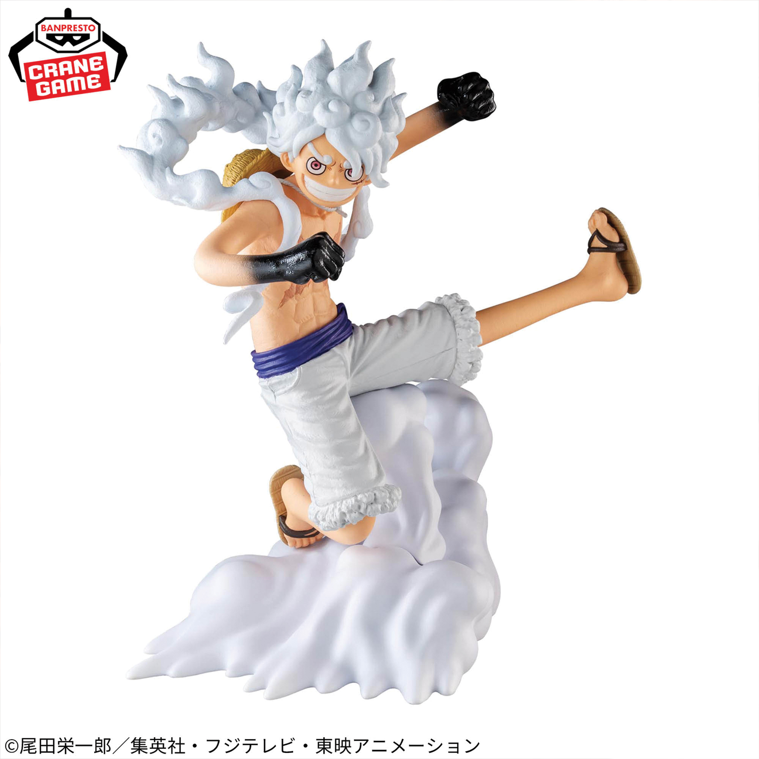 Mô hình Monkey D. Luffy & Jewelry Bonney - SENKOZEKKEI - OnePiece Chính hãng Bandai