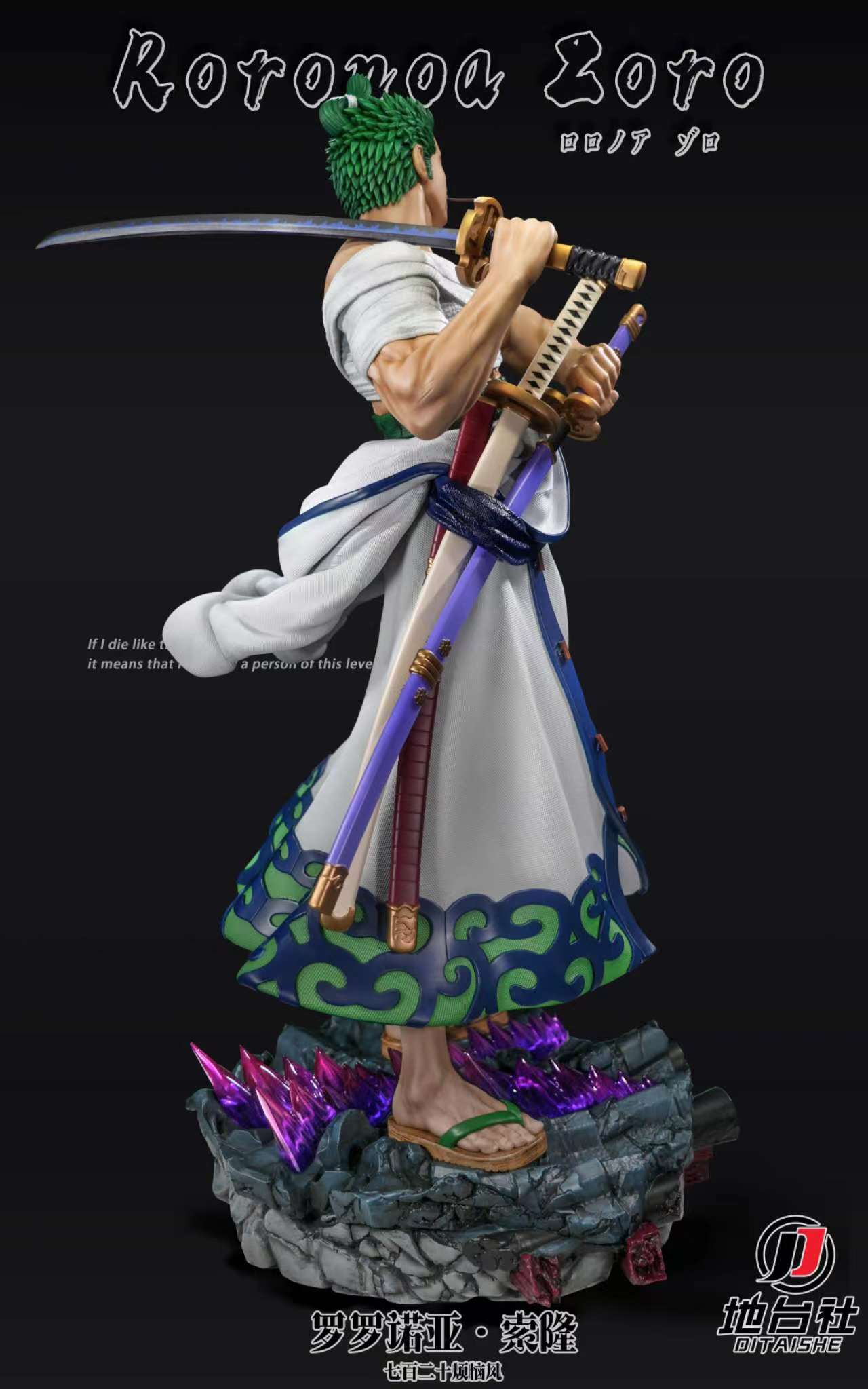 Mô hình Roronoa Zoro (Wano) - OnePiece - Ditaishe Studio