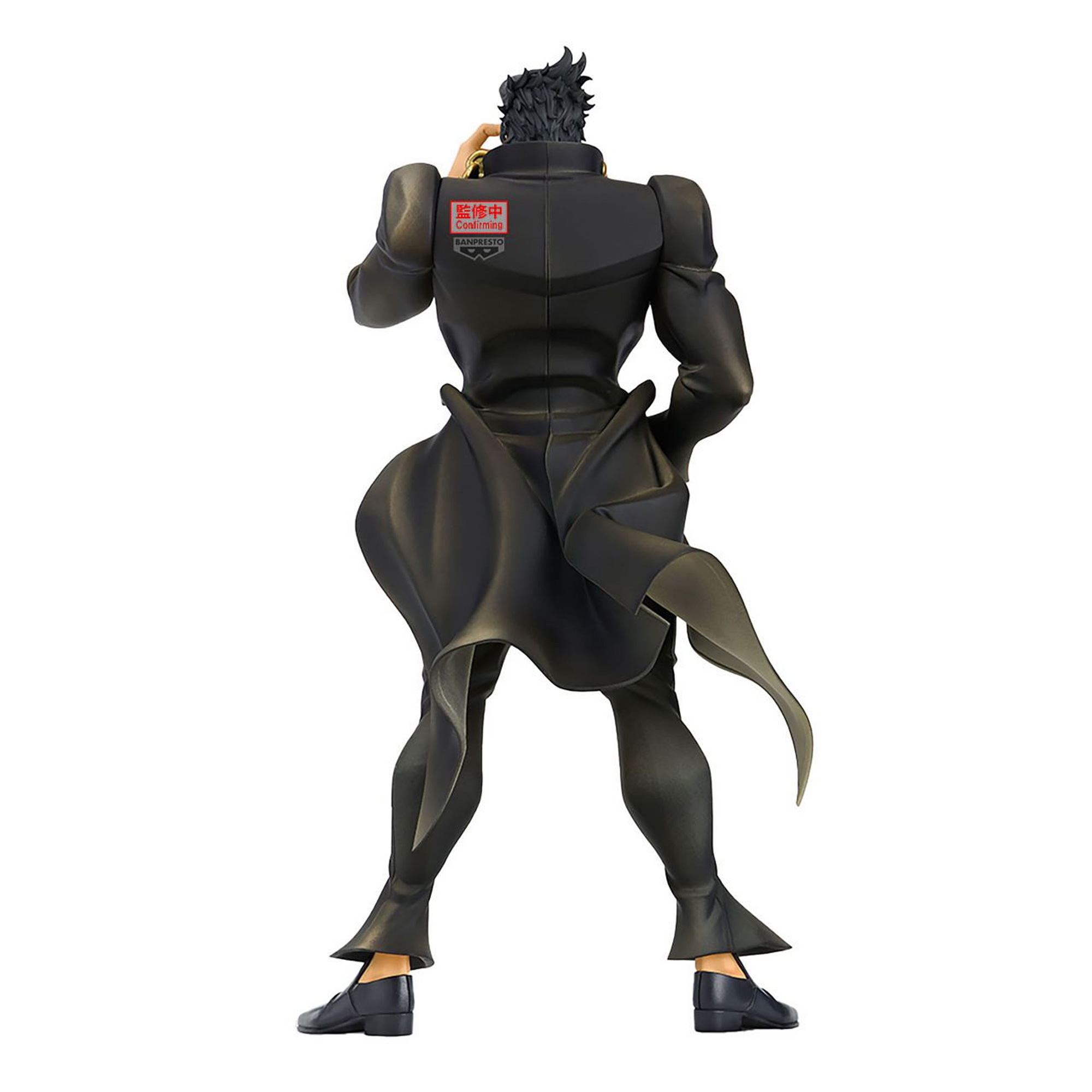Mô hình Jotaro Kujo - Momentria - JoJo's Bizarre Adventure Chính hãng Bandai