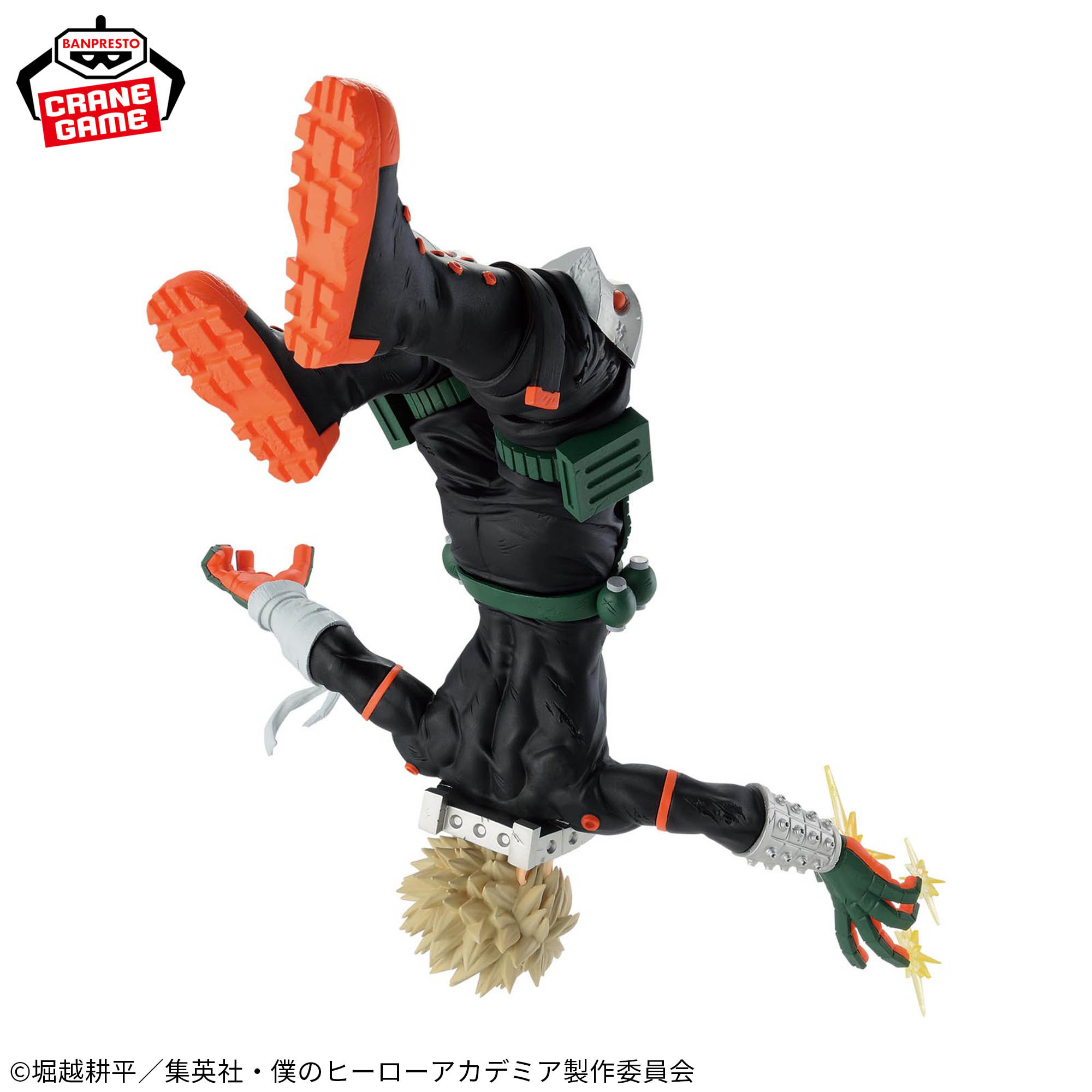 Mô hình Bakugo Katsuki - Maximatic - My Hero Academia Chính hãng Bandai