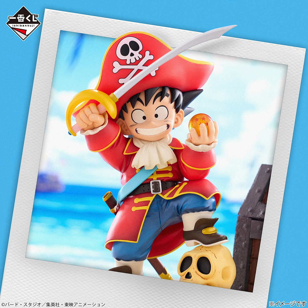 Mô hình IchibanKuji Dragonball Snap Collection 2 - DragonBall Chính hãng Bandai