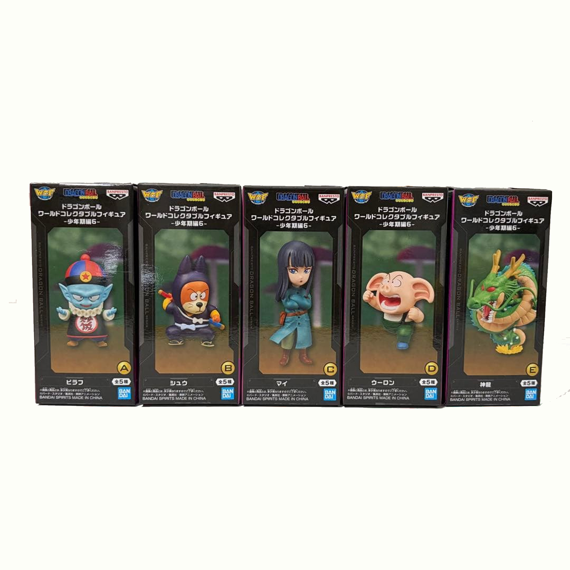 Mô hình Childhood Arc 6 - WCF - Dragon Ball Chính hãng Bandai