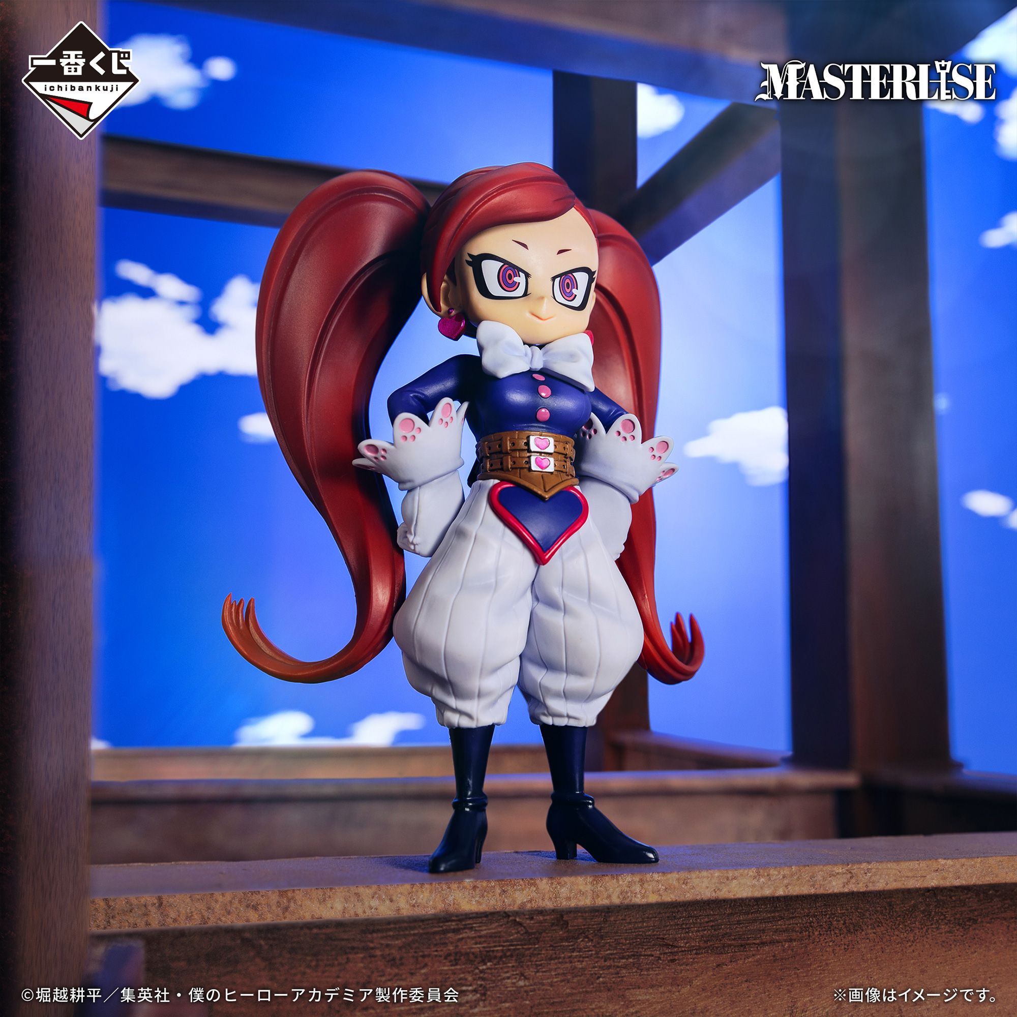 Mô hình IchibanKuji CULTURAL FESTIVAL!-  My Hero Academia Chính hãng Bandai