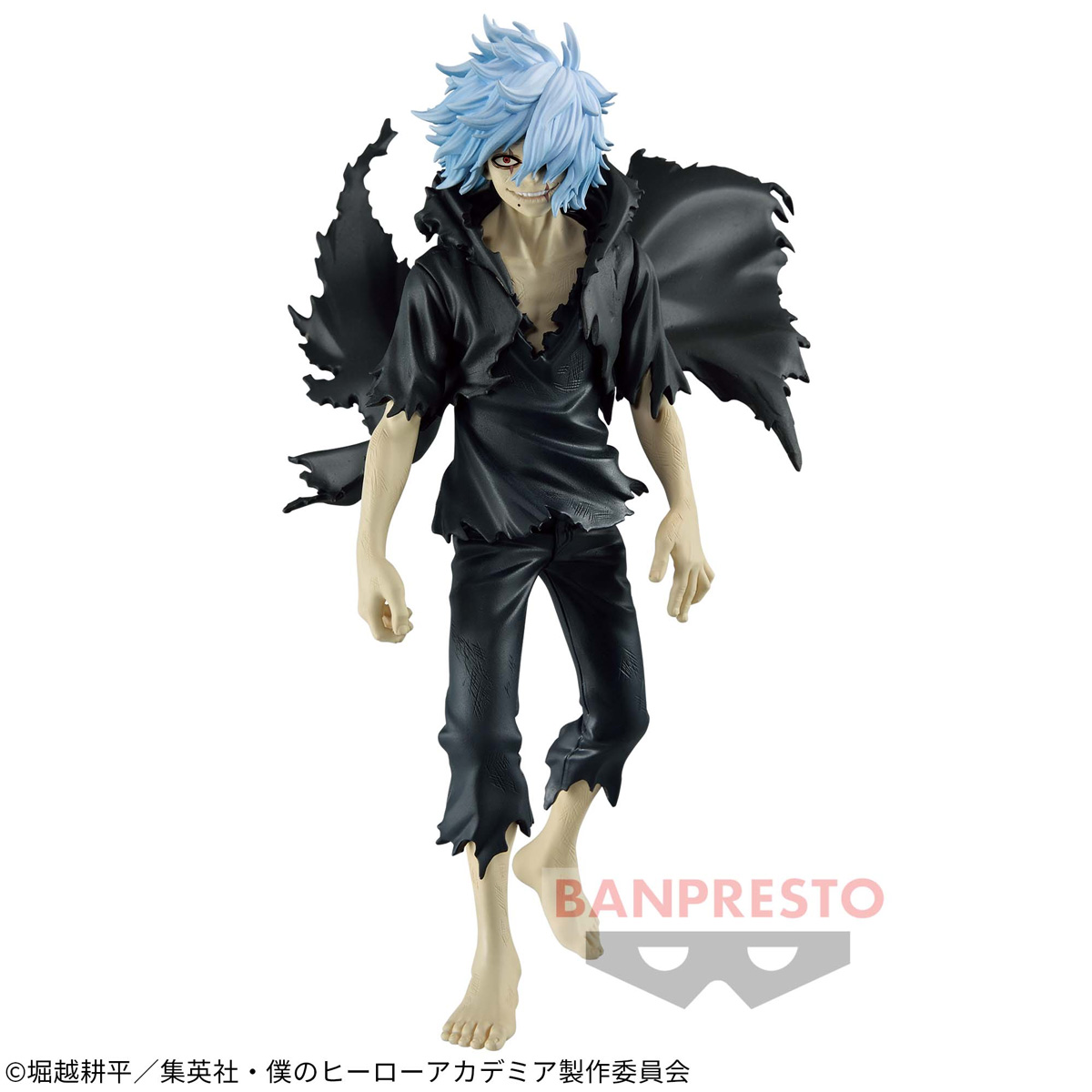 Mô hình Shigaraki Tomura DXF - My Hero Academia Chính hãng Bandai