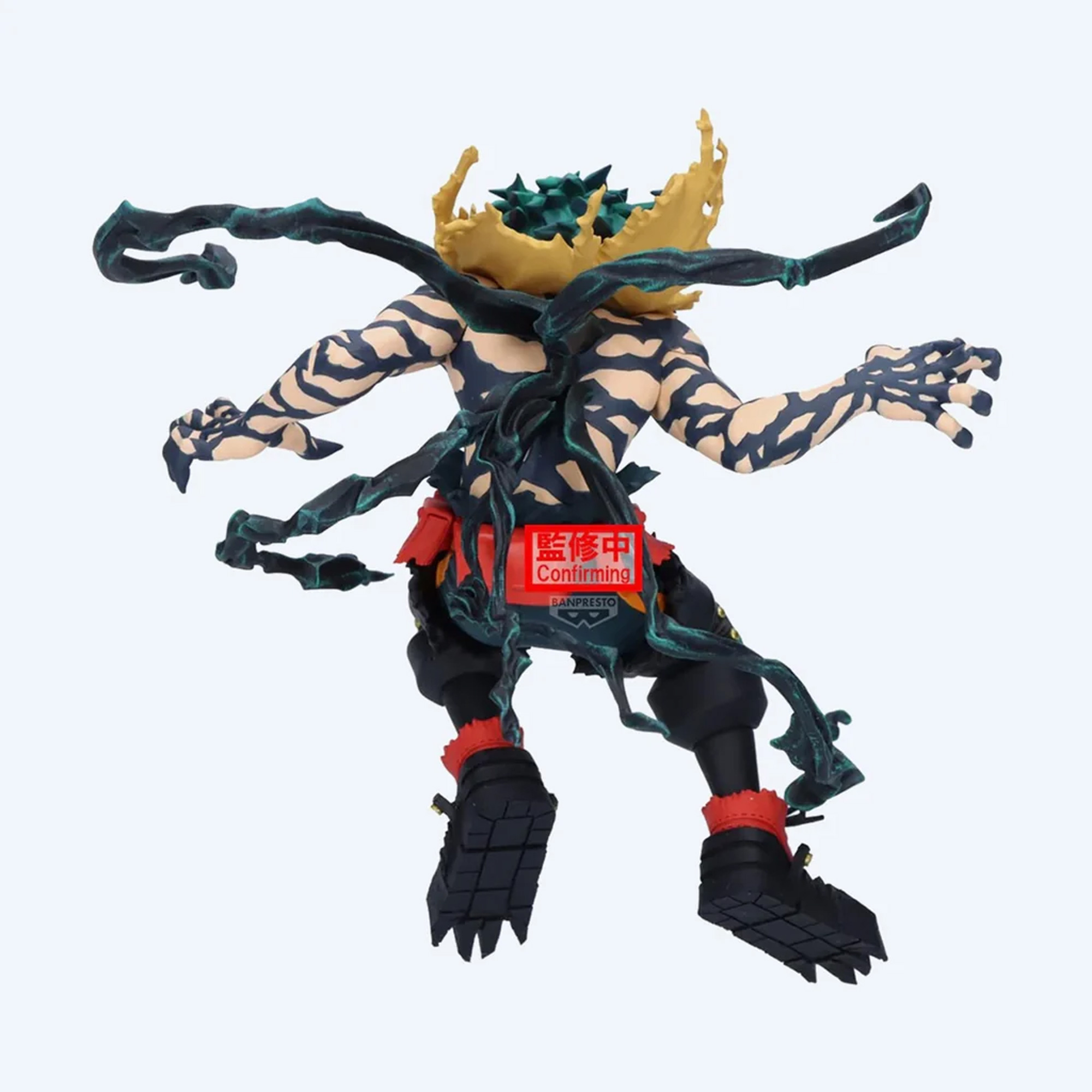 Mô hình Izuku Midoriya II - The Amazing Heroes DX - My Hero Academia Chính hãng Bandai