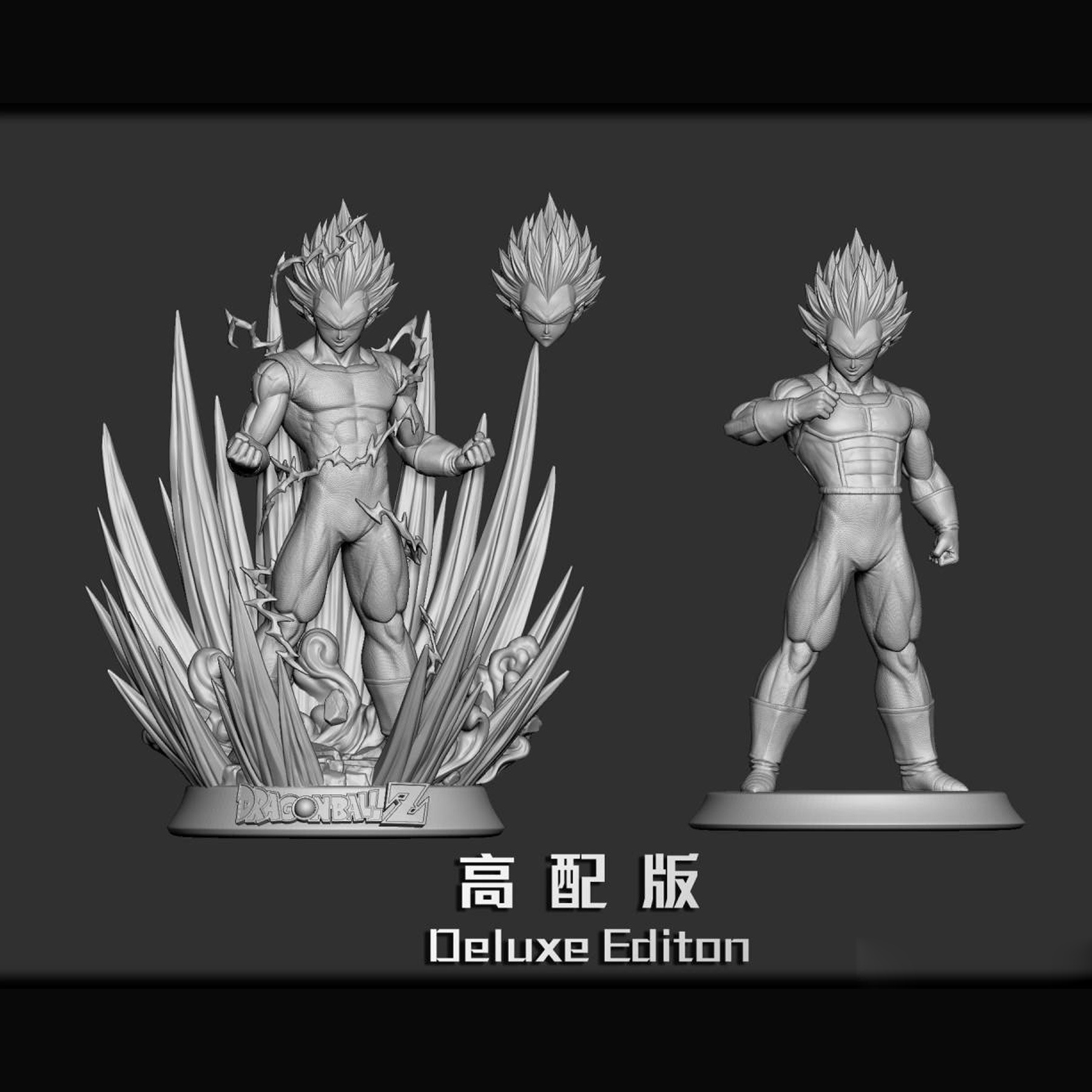 Mô hình Vegita (Deluxe Version) - DragonBall - Model Palace Studio