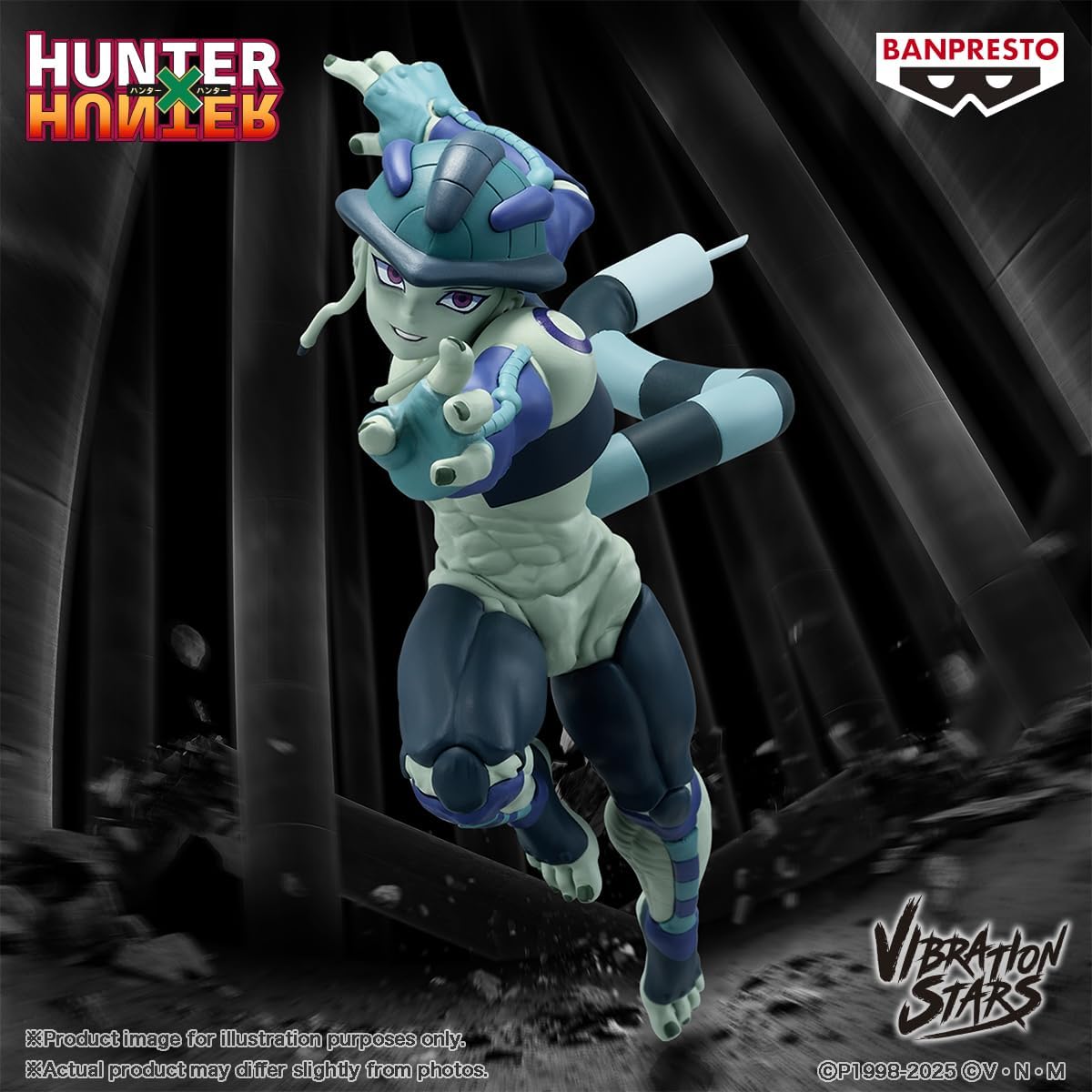 Mô hình Meruem - Vibration Stars - Hunter x Hunter Chính hãng Bandai