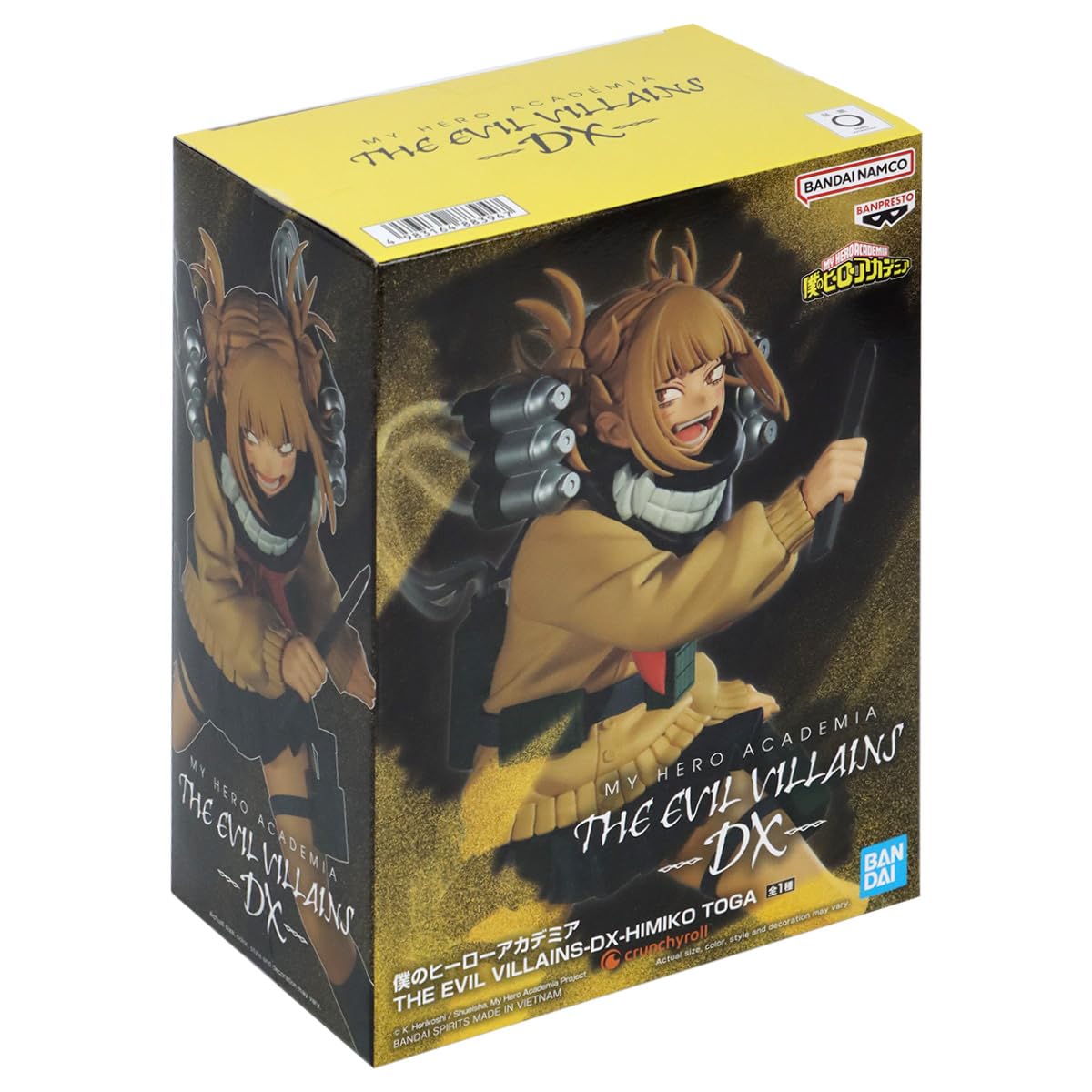 Mô hình Himiko Toga The Evil Villians DX - My Hero Academia Chính hãng Bandai