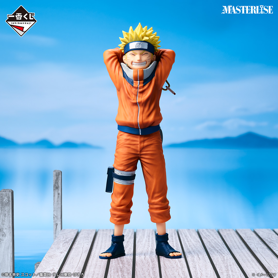 Mô hình IchibanKuji Land of Waves - Naruto Chính hãng Bandai