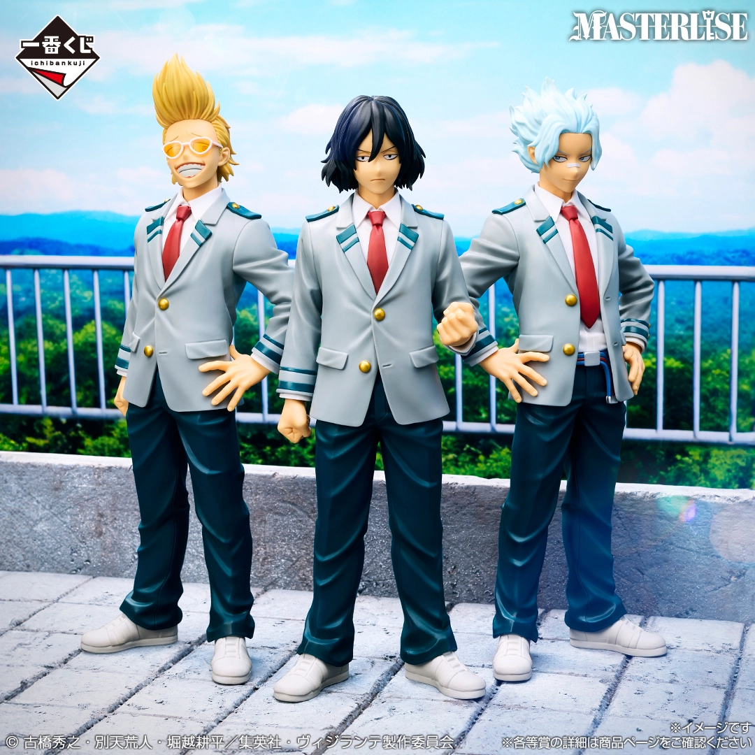 Mô hình IchibanKuji My Hero Academia Vigilante - ILLEGALS - My Hero Academia Chính hãng Bandai