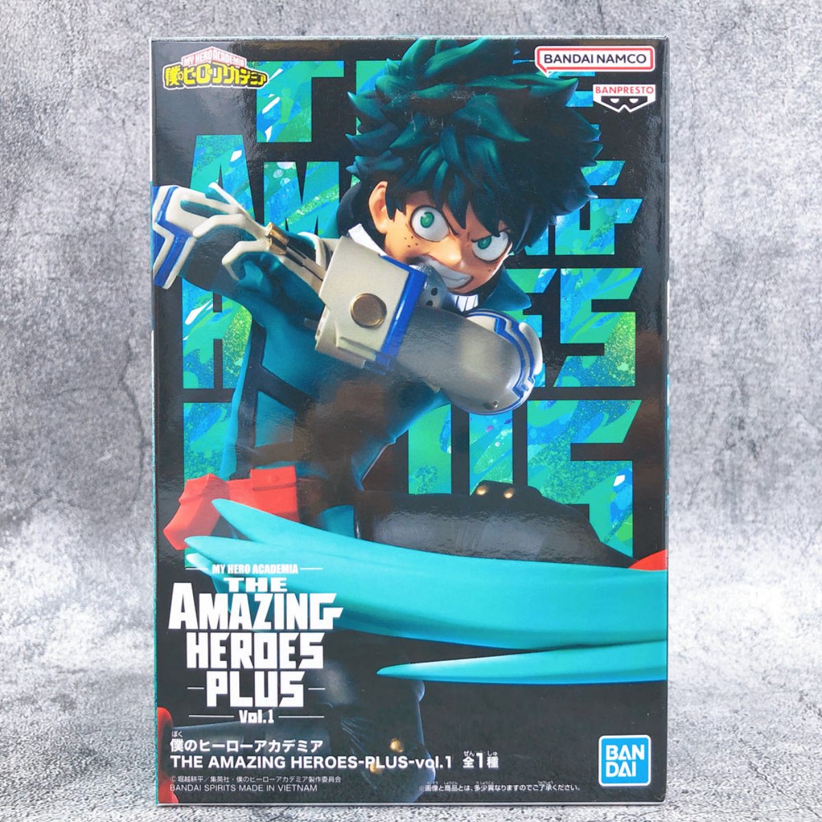 Mô hình The Amazing Heroes Plus Vol.1 - My Hero Academia Chính hãng Bandai