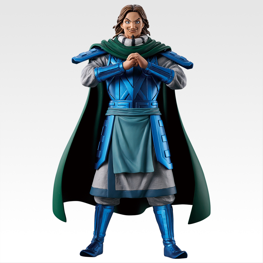 Mô hình IchibanKuji The Next Generation of Heroes - Kingdom Chính hãng Bandai