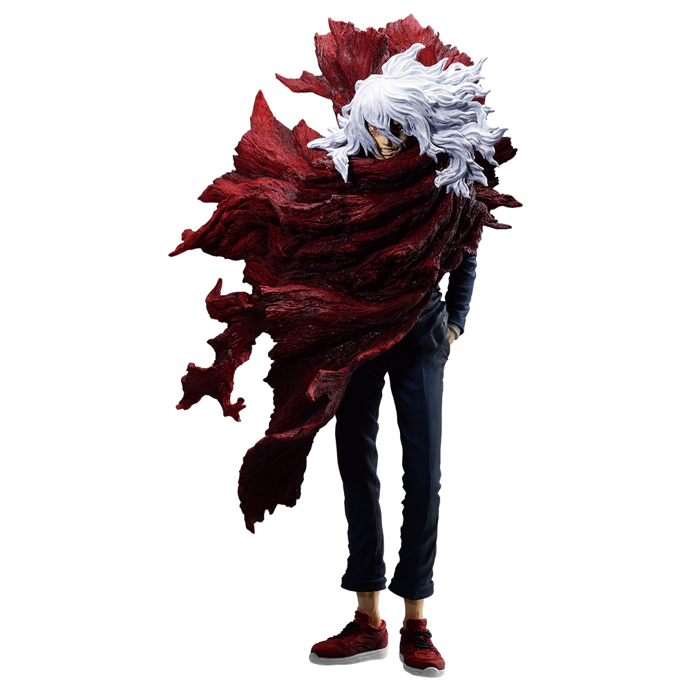 Mô hình IchibanKuji Let You Down - My Hero Academia Chính hãng Bandai