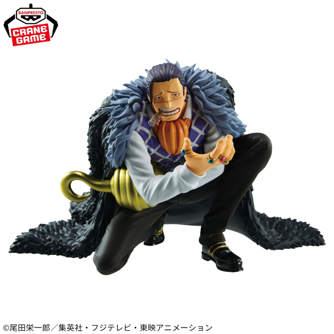 Mô hình Crocodile - Battle Record - OnePiece Chính hãng Bandai