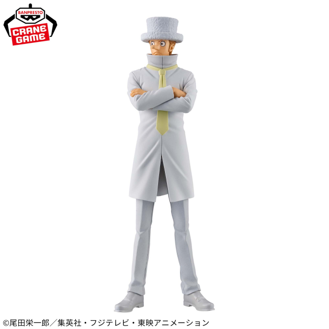 Mô hình Kaku - DXF - OnePiece Chính hãng Bandai