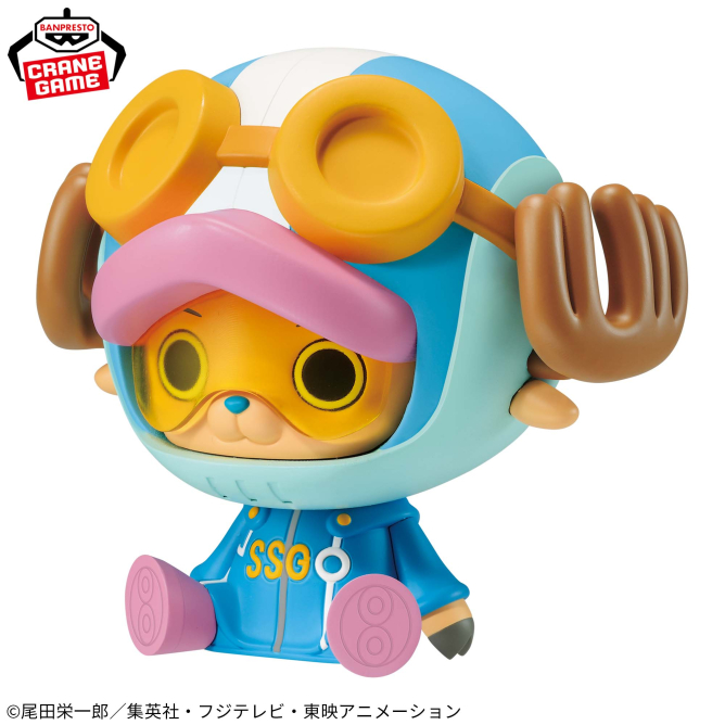 Mô hình Chopper Egghead - Sofvimates - OnePiece Chính hãng Bandai