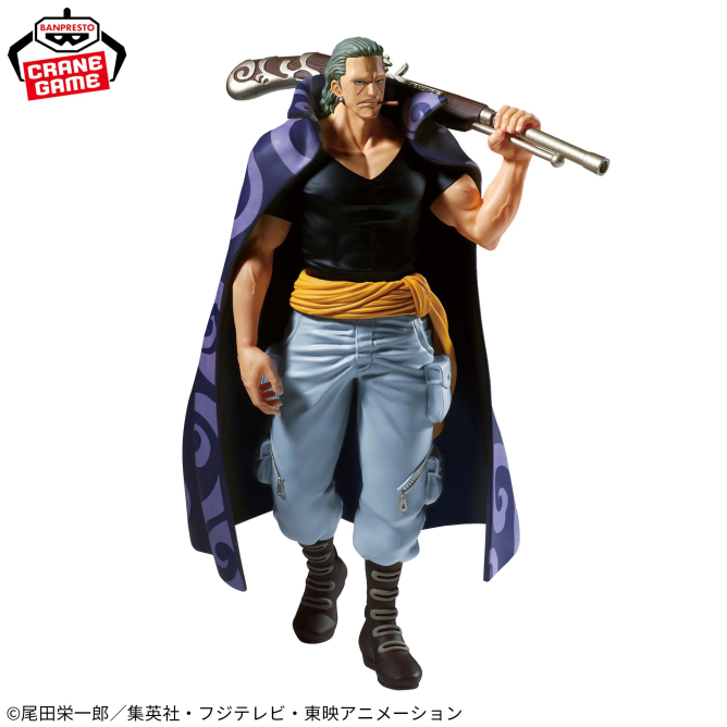Mô hình Ben Beckman - The Shukko - OnePiece Chính hãng Bandai