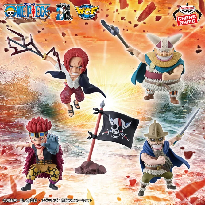 Mô hình Elbaf - WCF - OnePiece Chính hãng Bandai