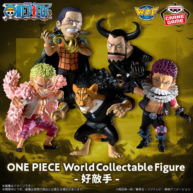 Mô hình -Worthy Rival- - WCF - OnePiece Chính hãng Bandai