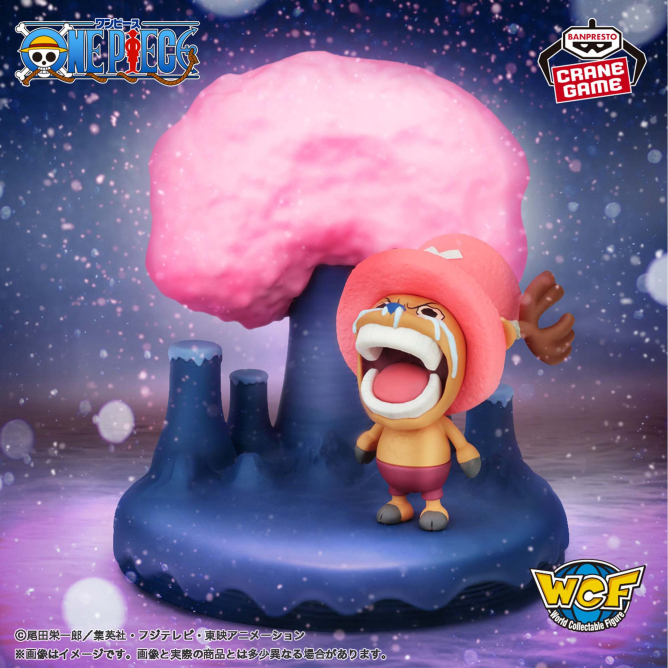 Mô hình Tony Tony Chopper Crying - WCF Log Stories - OnePiece Chính hãng Bandai