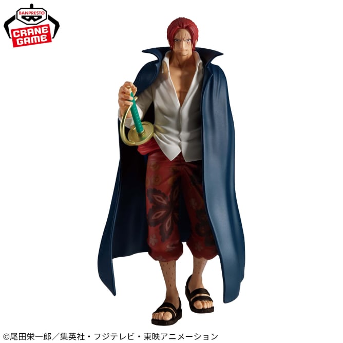 Mô hình Shank - The Shukko - OnePiece Chính hãng Bandai