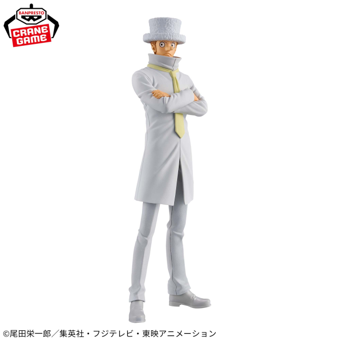 Mô hình Kaku - DXF - OnePiece Chính hãng Bandai