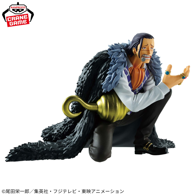 Mô hình Crocodile - Battle Record - OnePiece Chính hãng Bandai