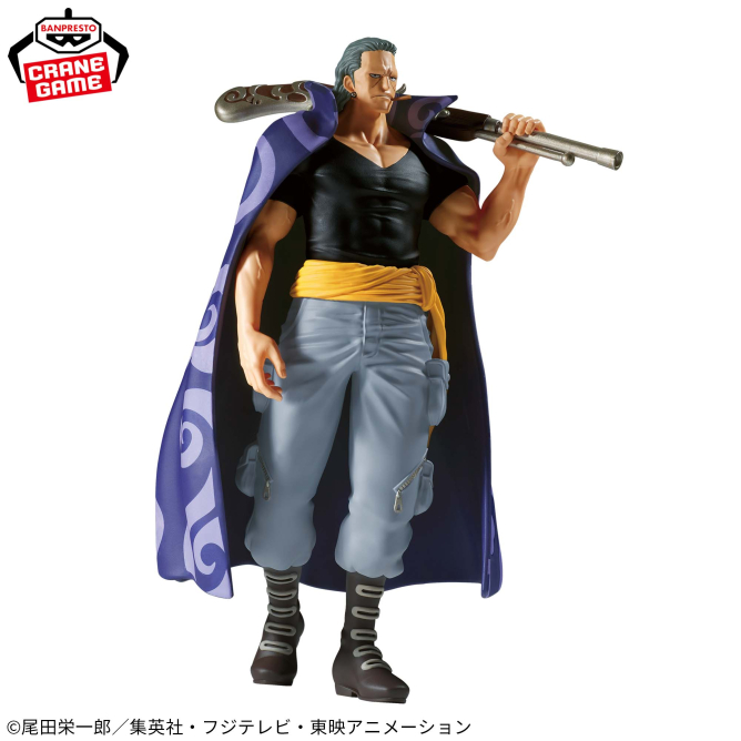 Mô hình Ben Beckman - The Shukko - OnePiece Chính hãng Bandai