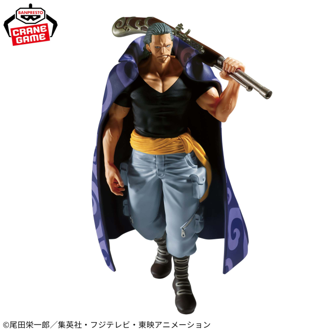 Mô hình Ben Beckman - The Shukko - OnePiece Chính hãng Bandai