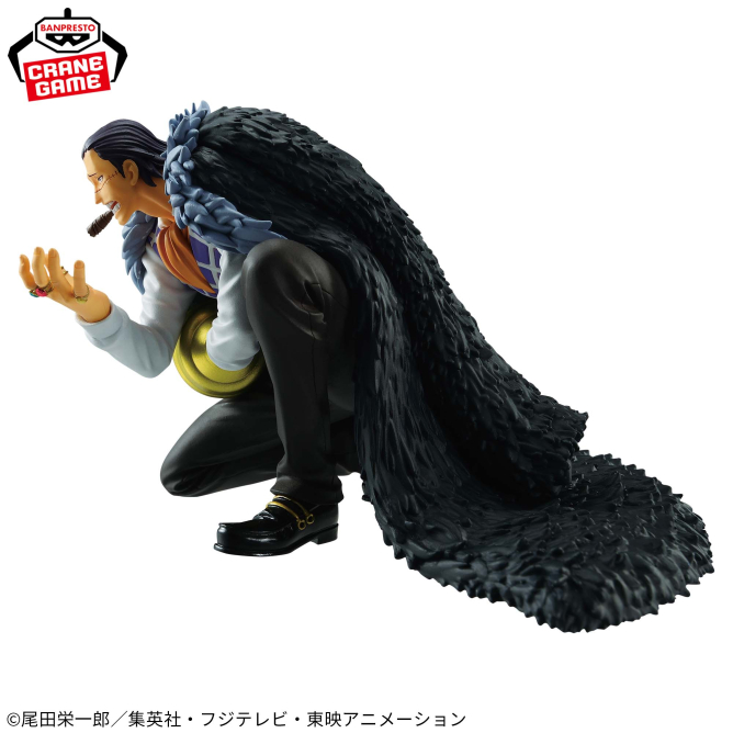 Mô hình Crocodile - Battle Record - OnePiece Chính hãng Bandai