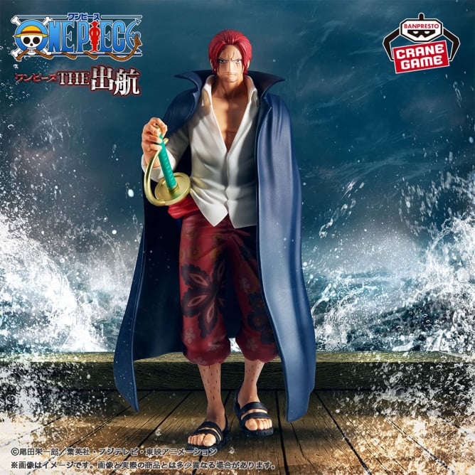 Mô hình Shank - The Shukko - OnePiece Chính hãng Bandai