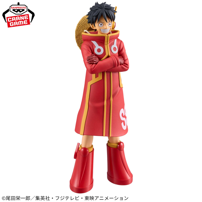 Mô hình Monkey D. Luffy Egghead - DXF - OnePiece Chính hãng Bandai